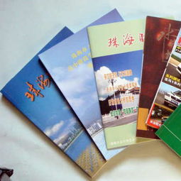 供應(yīng)畫冊印刷與包裝裝潢印刷品報(bào)價(jià)指南