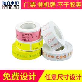 昆明PVC板材 包裝裝潢印刷品印刷的創(chuàng)新材料與應(yīng)用